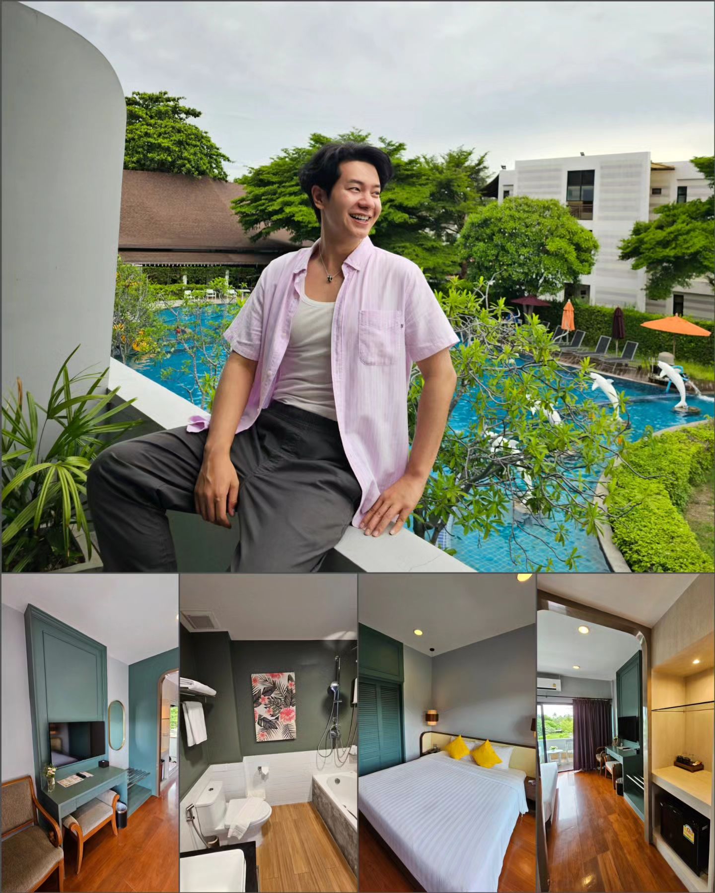 ไอซ์ - ศรัณยู วินัยพานิช