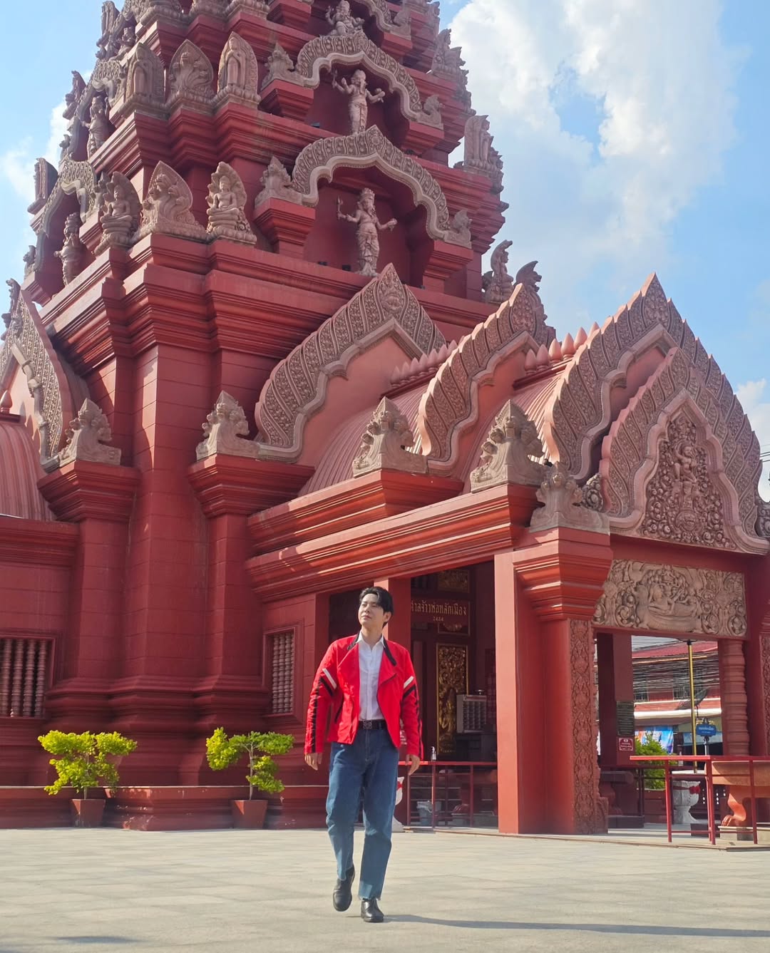 ไอซ์ - ศรัณยู วินัยพานิช
