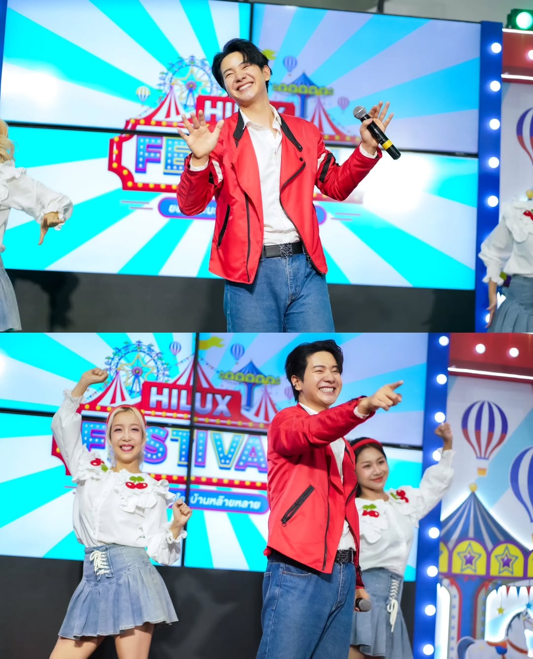 ไอซ์ - ศรัณยู วินัยพานิช