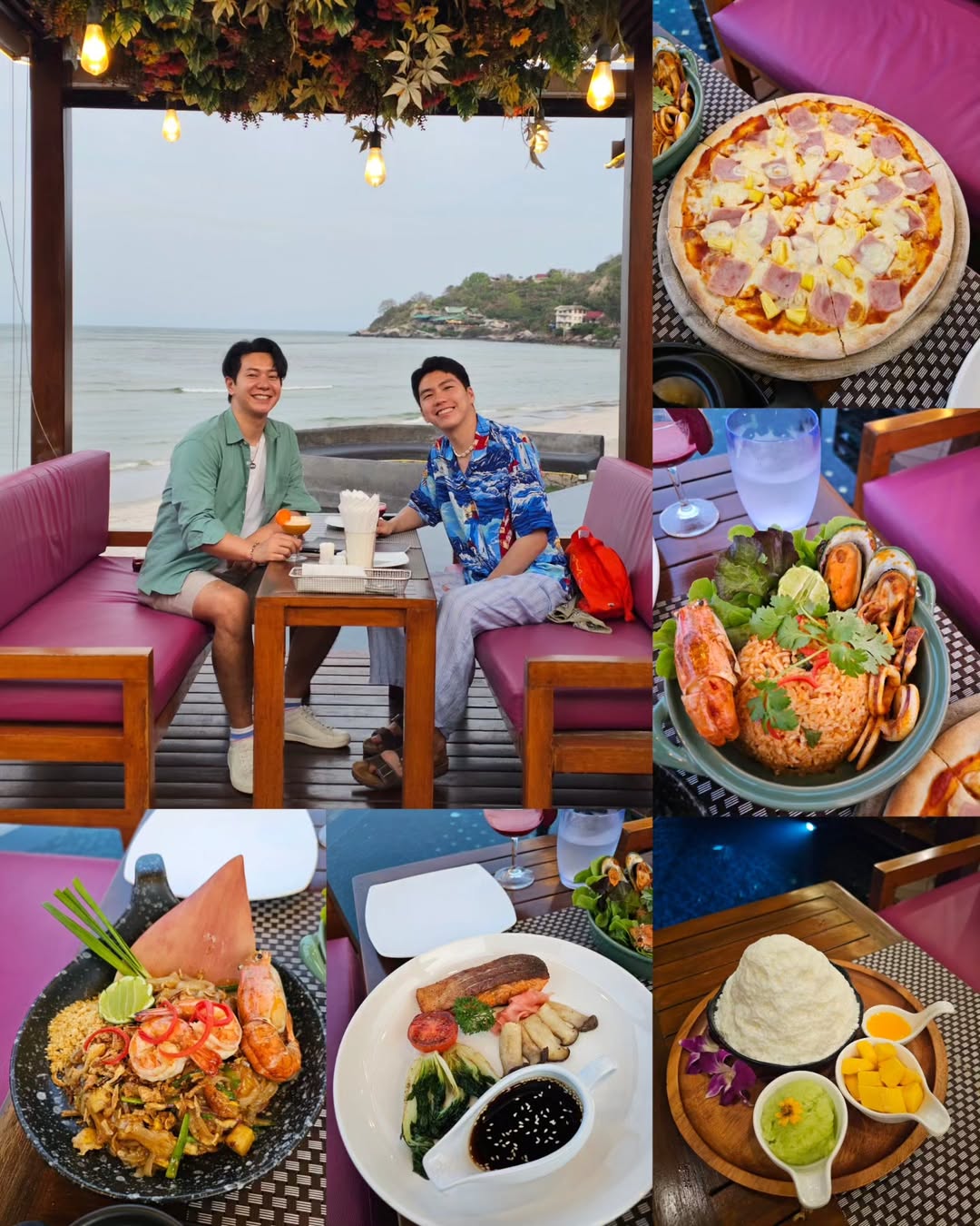 ไอซ์ - ศรัณยู วินัยพานิช