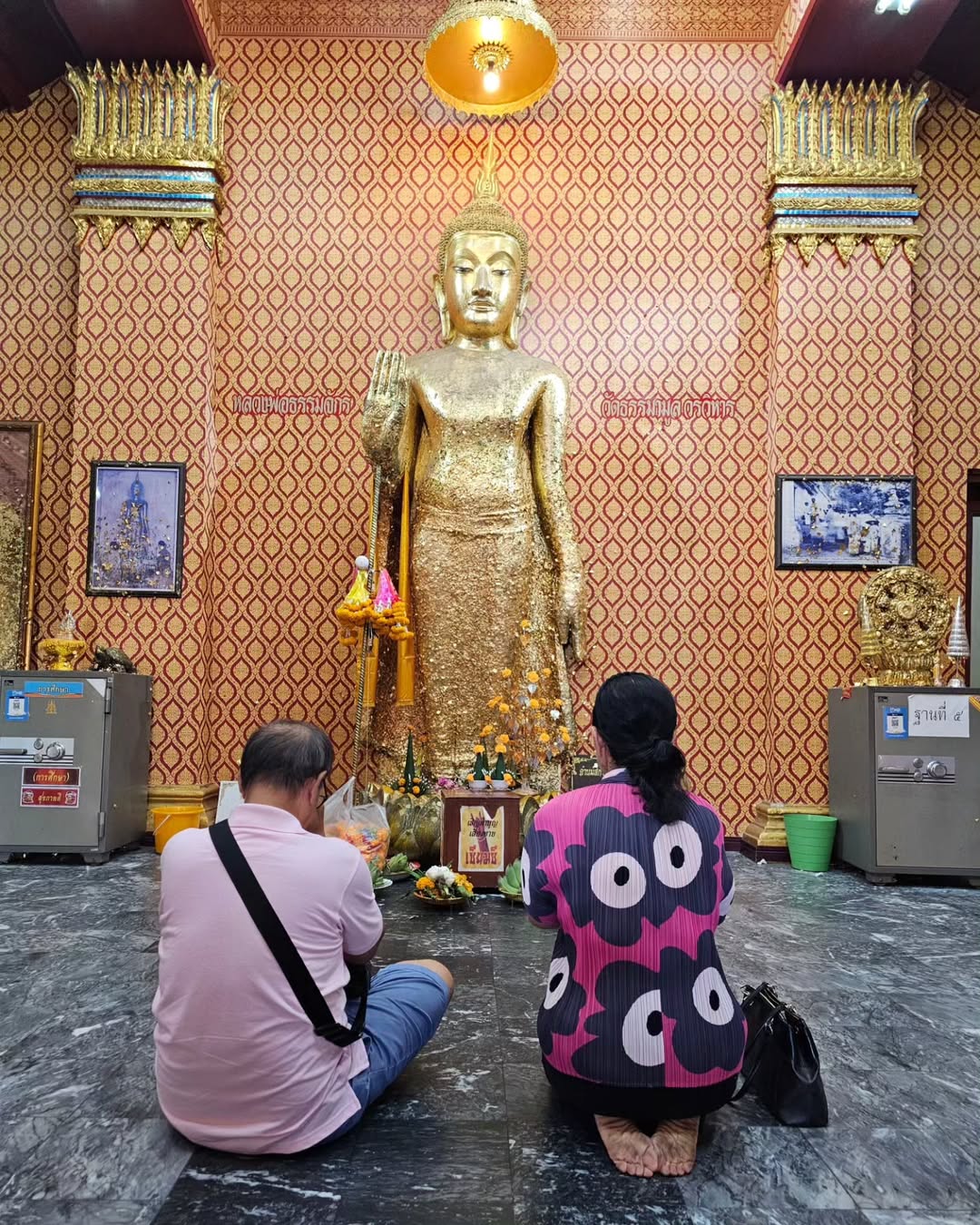 ไอซ์ - ศรัณยู วินัยพานิช