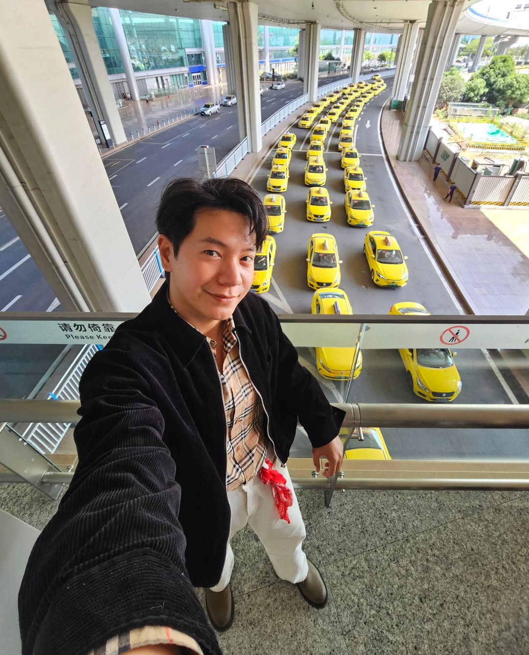 ไอซ์ - ศรัณยู วินัยพานิช