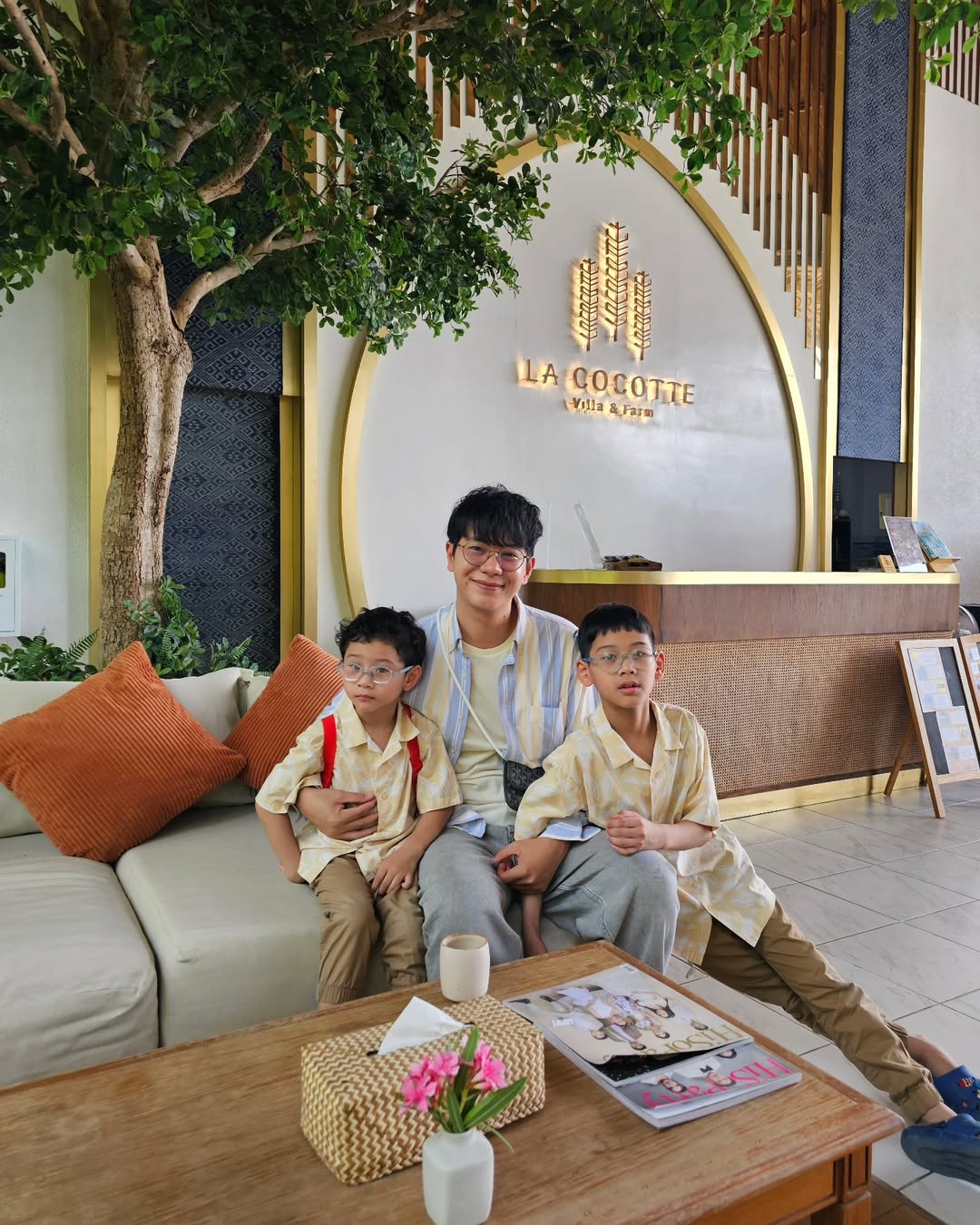 ไอซ์ - ศรัณยู วินัยพานิช