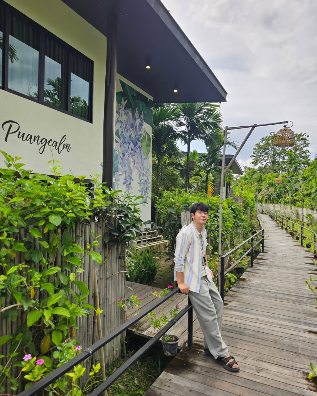 ไอซ์ - ศรัณยู วินัยพานิช