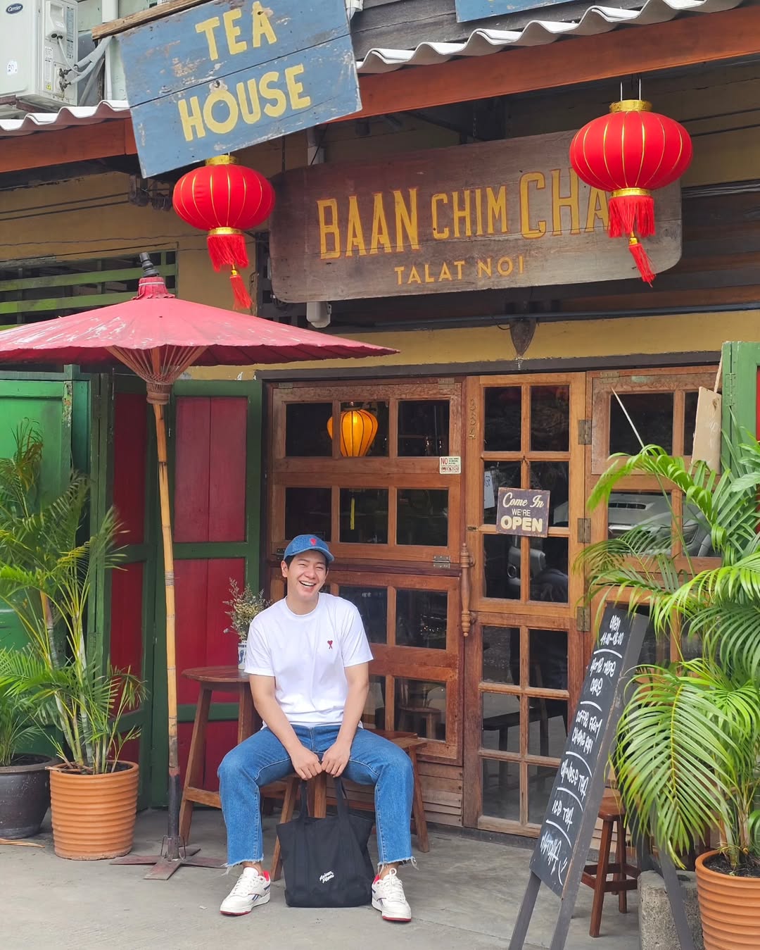 ไอซ์ - ศรัณยู วินัยพานิช