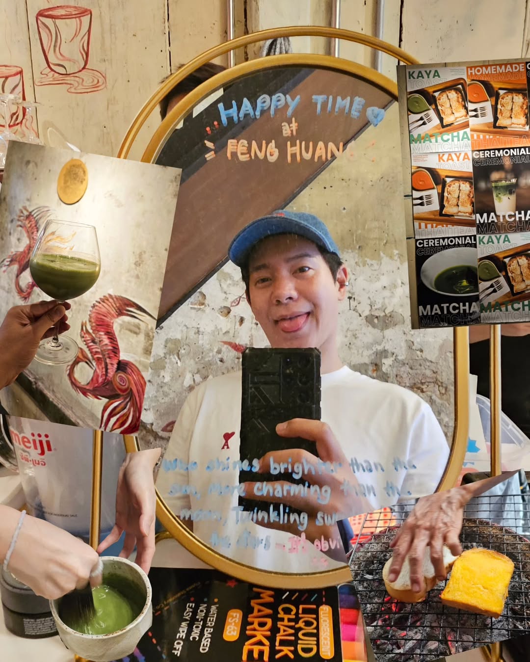 ไอซ์ - ศรัณยู วินัยพานิช