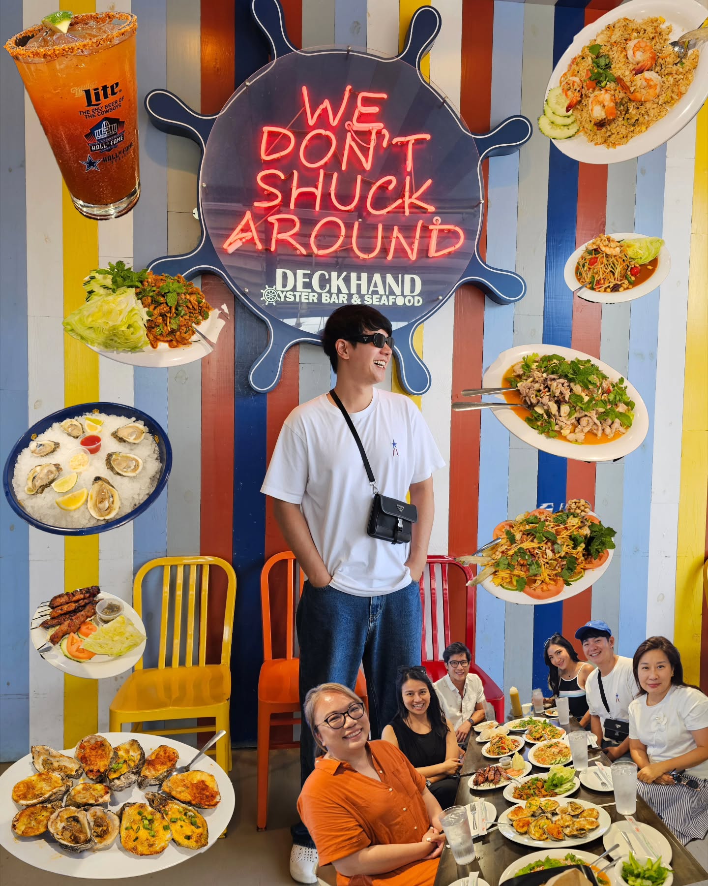 ไอซ์ - ศรัณยู วินัยพานิช