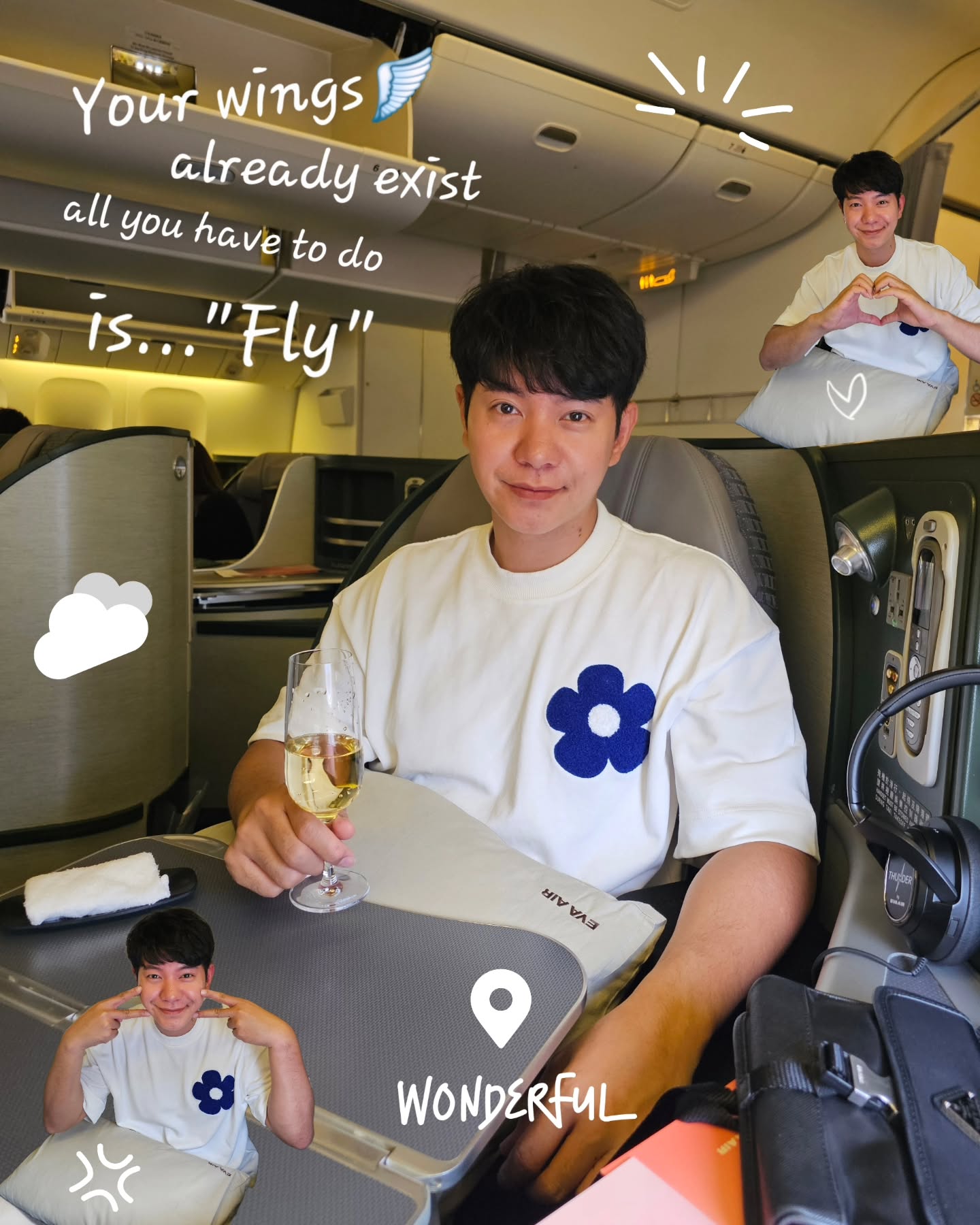 ไอซ์ - ศรัณยู วินัยพานิช