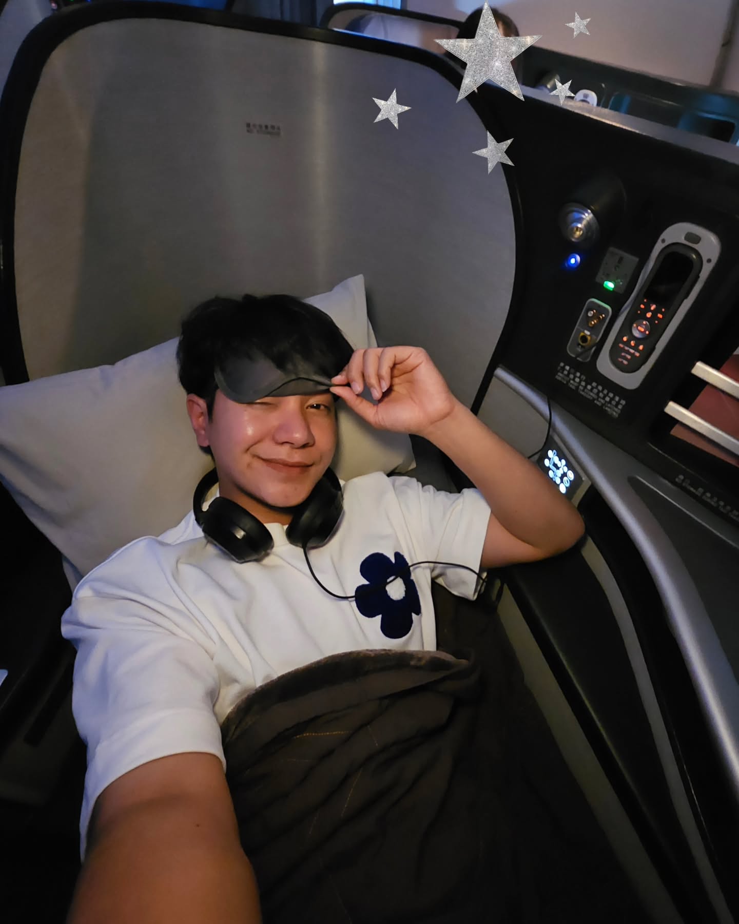 ไอซ์ - ศรัณยู วินัยพานิช