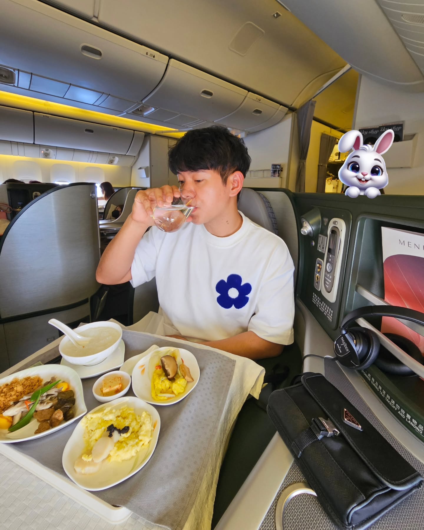 ไอซ์ - ศรัณยู วินัยพานิช