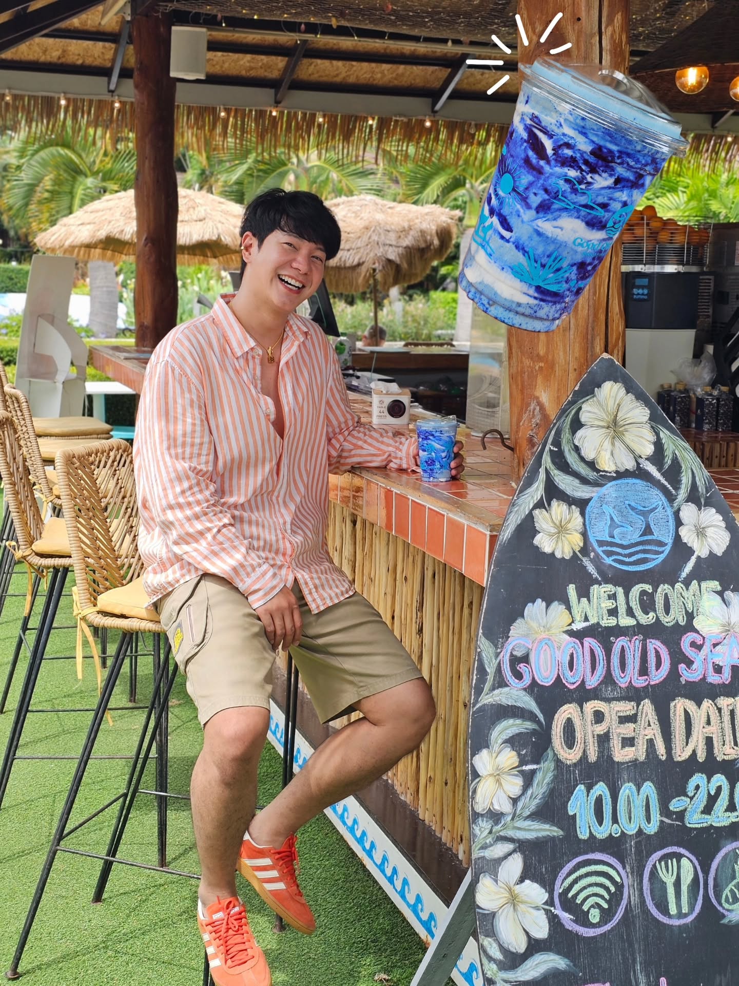 ไอซ์ - ศรัณยู วินัยพานิช
