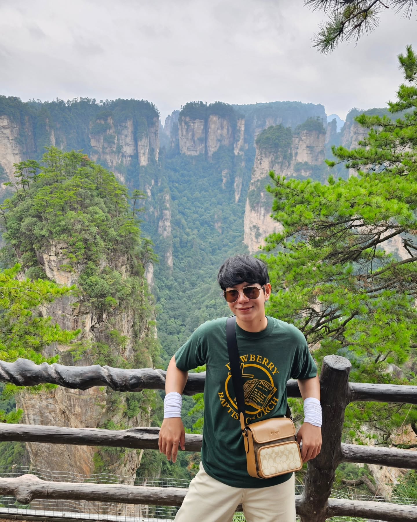 ไอซ์ - ศรัณยู วินัยพานิช