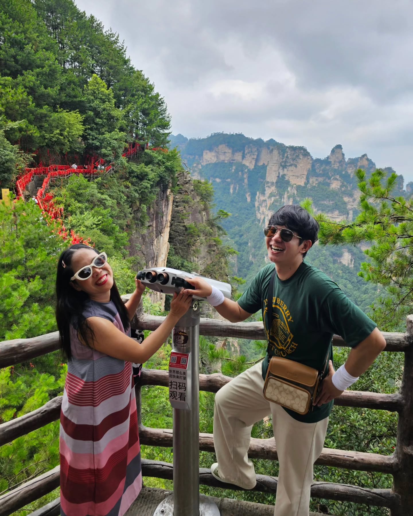 ไอซ์ - ศรัณยู วินัยพานิช