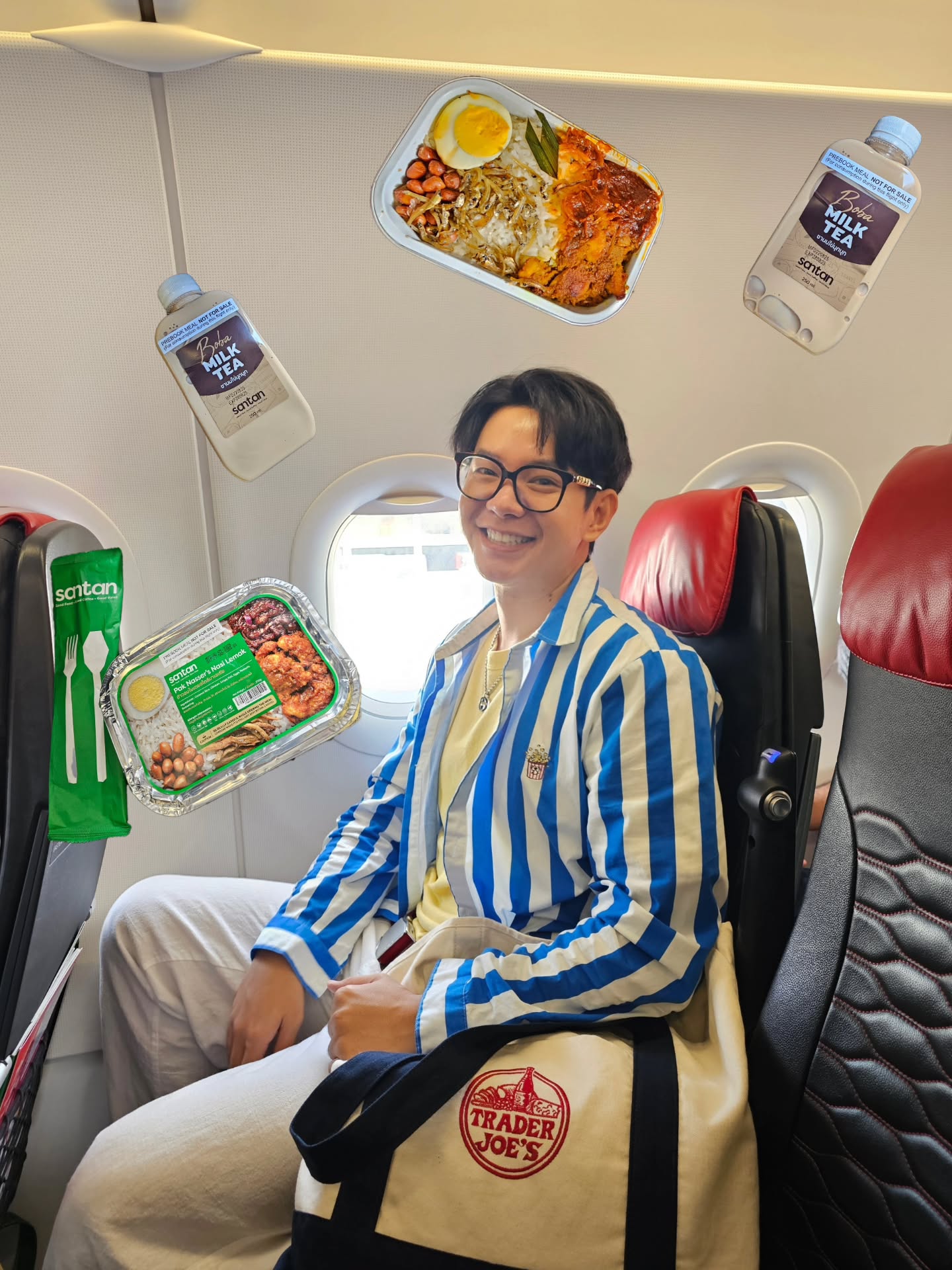 ไอซ์ - ศรัณยู วินัยพานิช