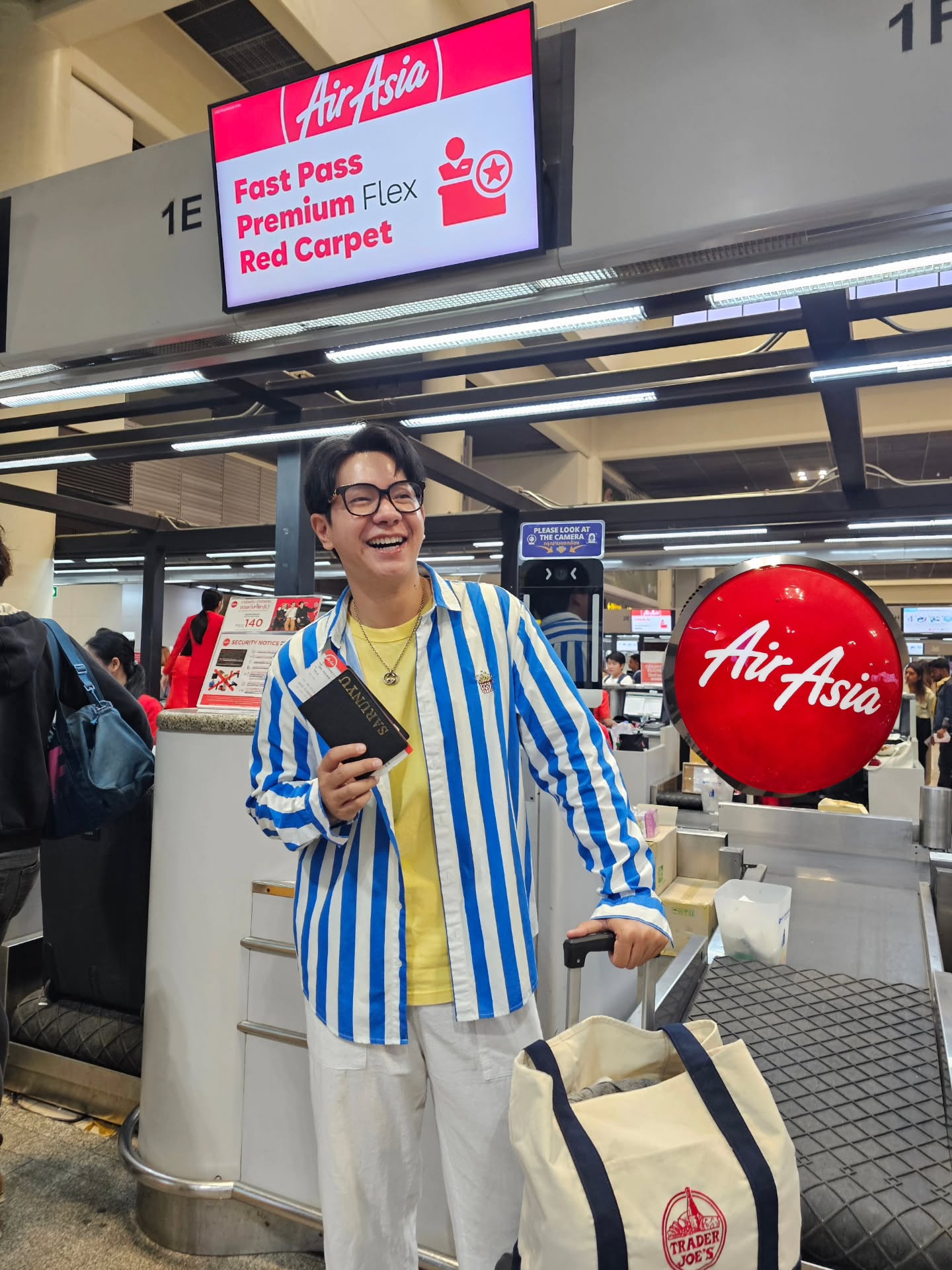 ไอซ์ - ศรัณยู วินัยพานิช