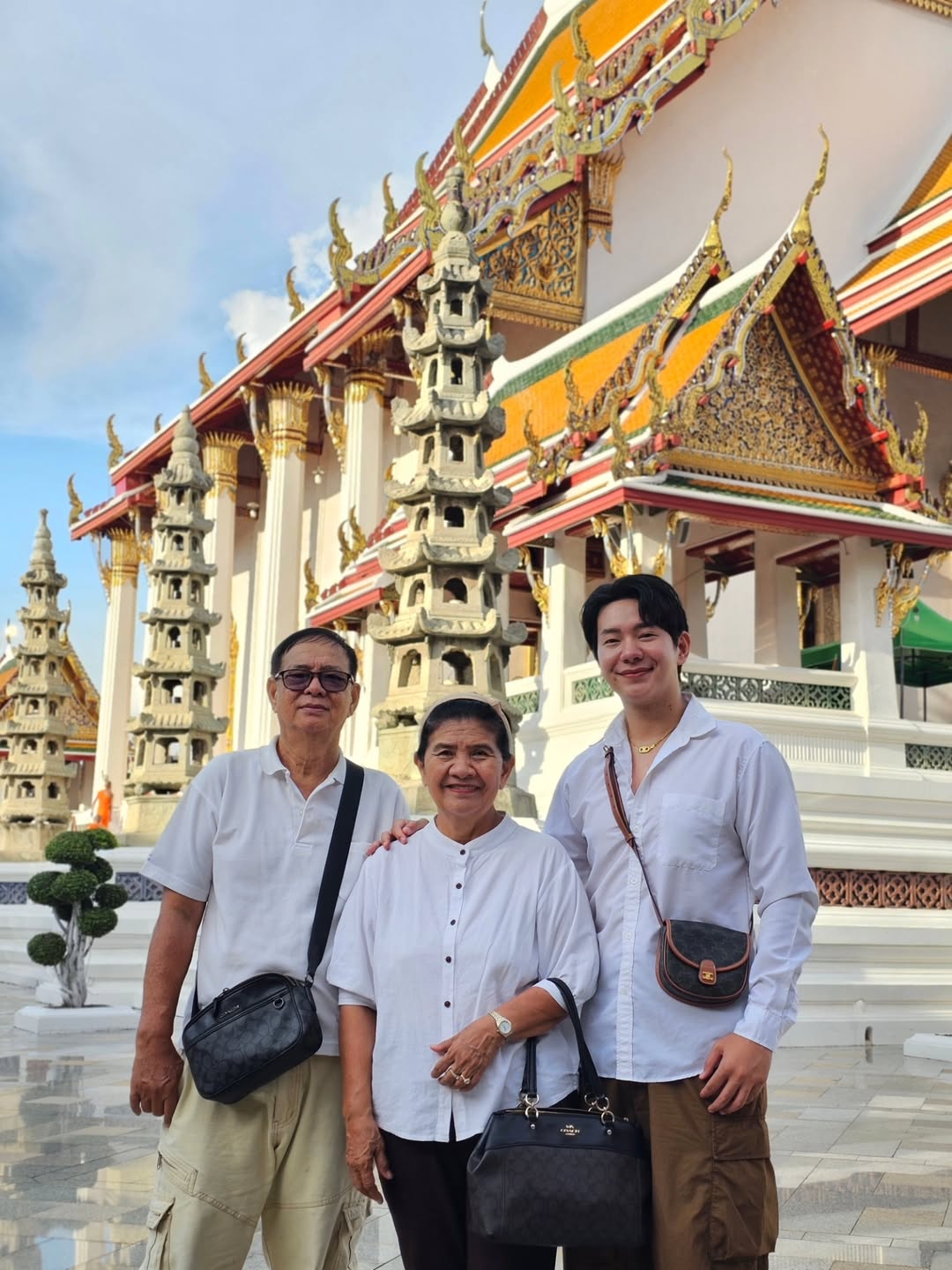 ไอซ์ - ศรัณยู วินัยพานิช