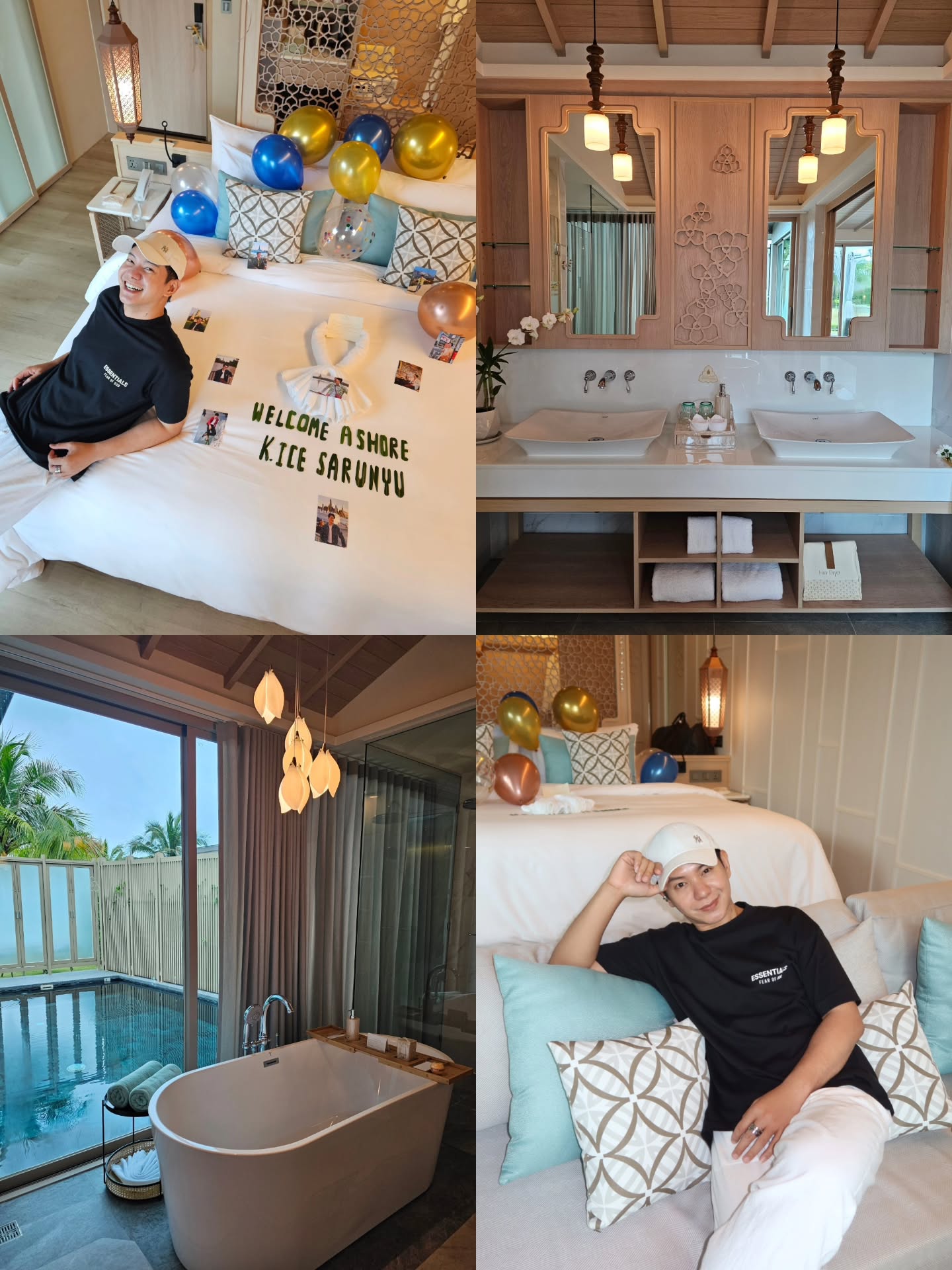 ไอซ์ - ศรัณยู วินัยพานิช