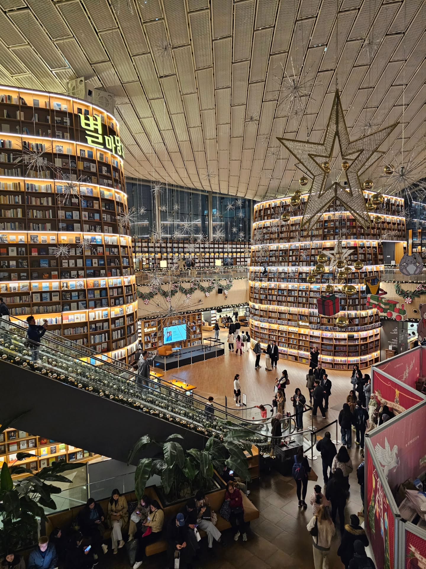 ไอซ์ - ศรัณยู วินัยพานิช