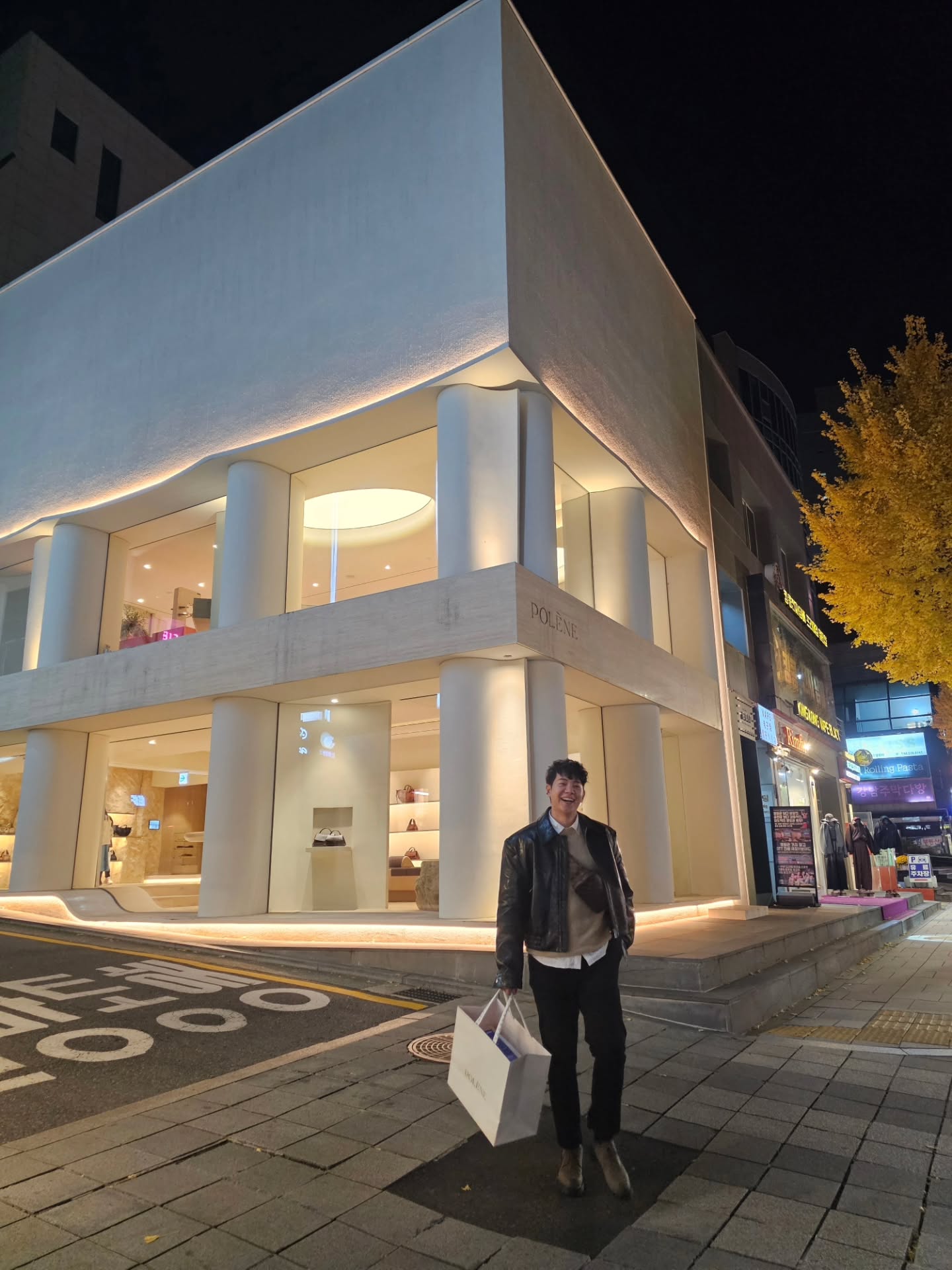 ไอซ์ - ศรัณยู วินัยพานิช