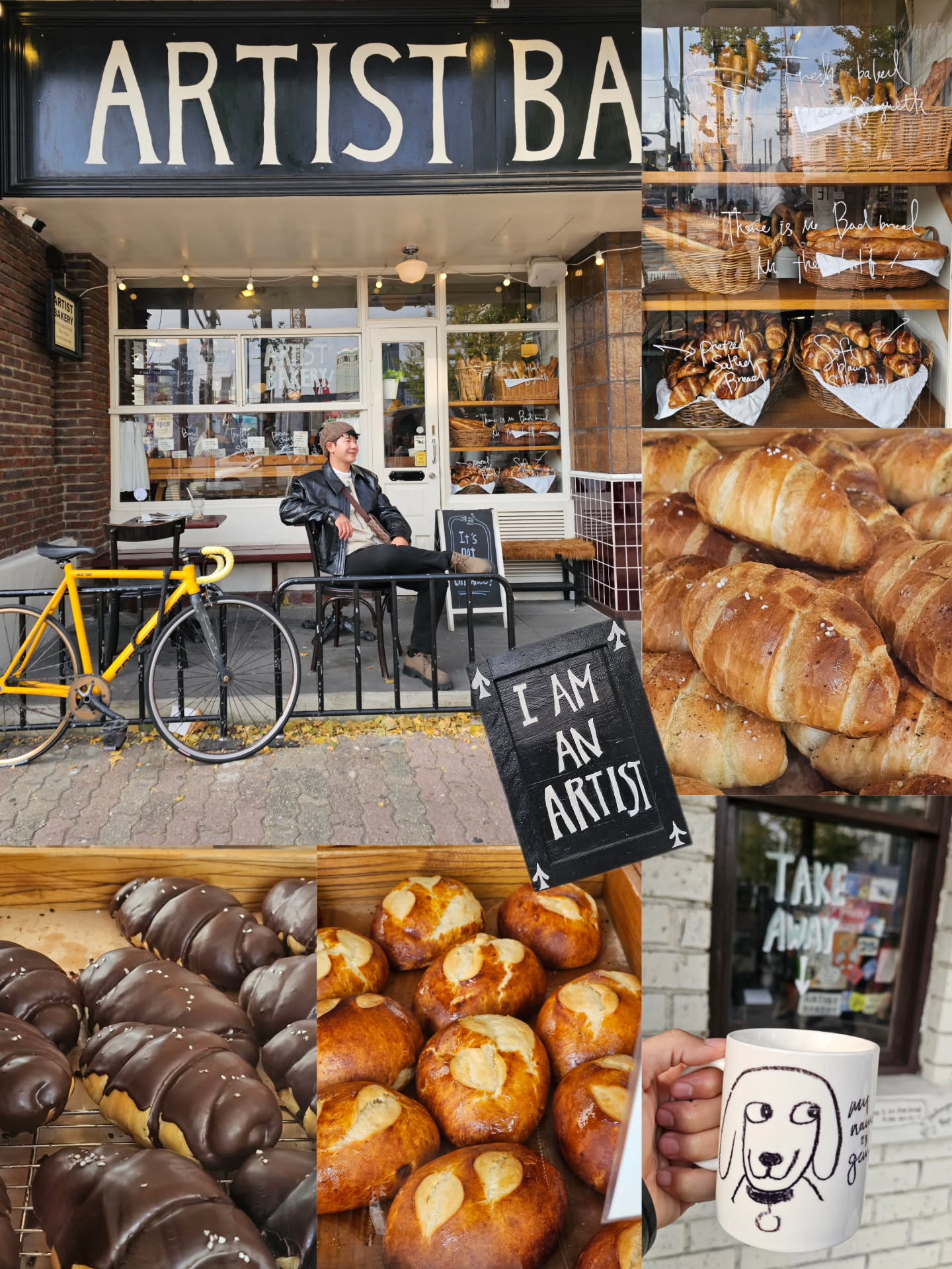 ไอซ์ - ศรัณยู วินัยพานิช