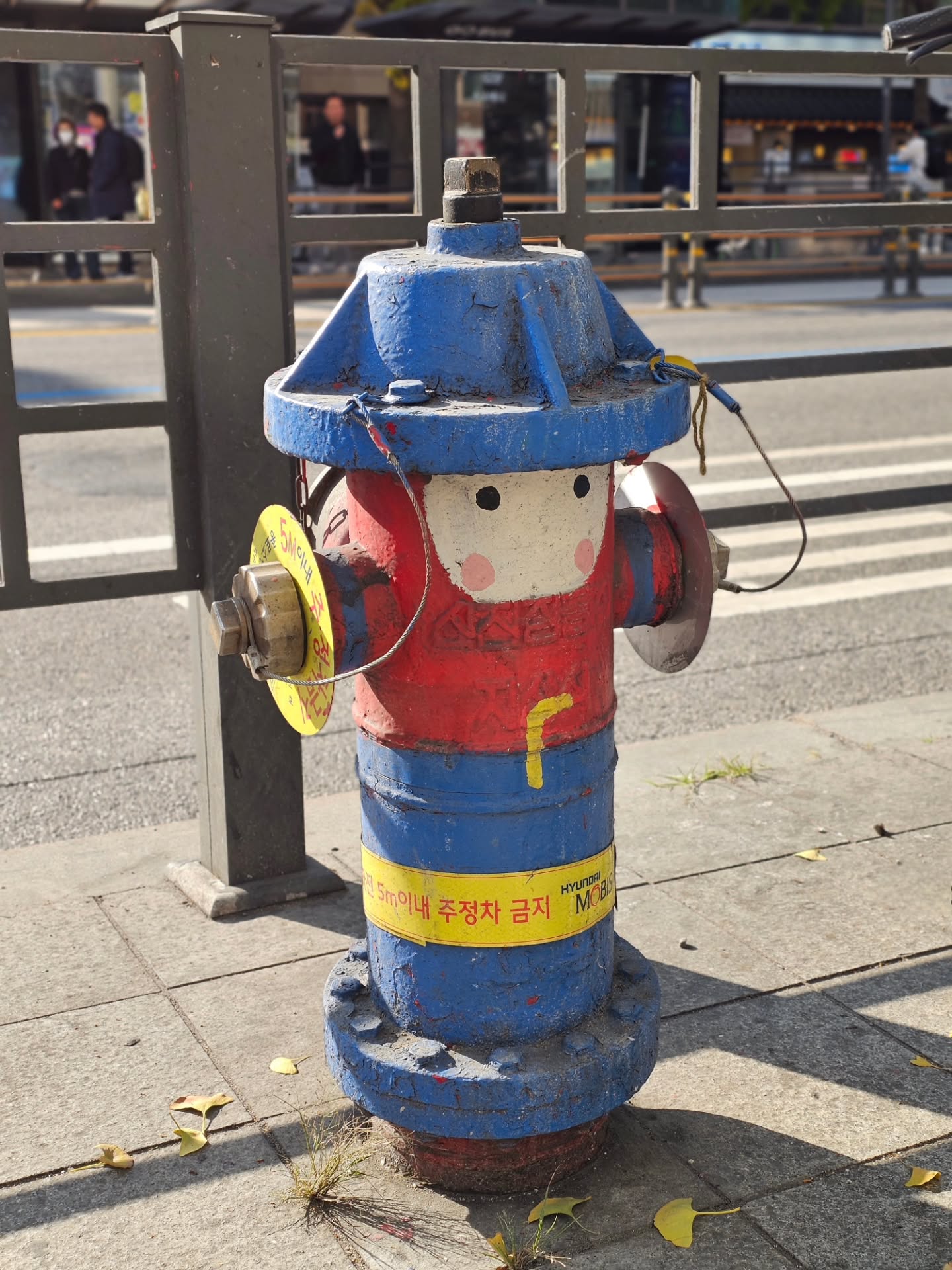 ไอซ์ - ศรัณยู วินัยพานิช