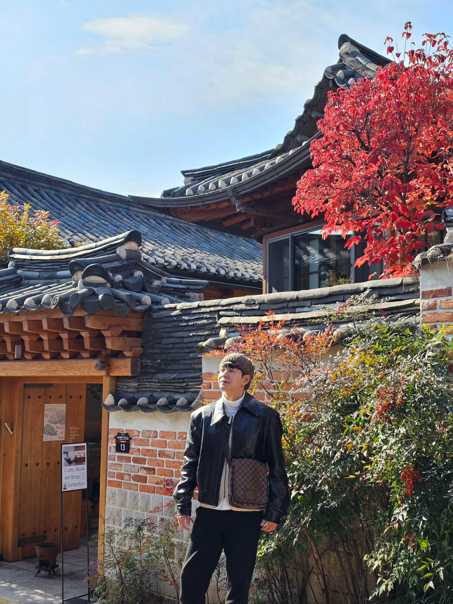 ไอซ์ - ศรัณยู วินัยพานิช