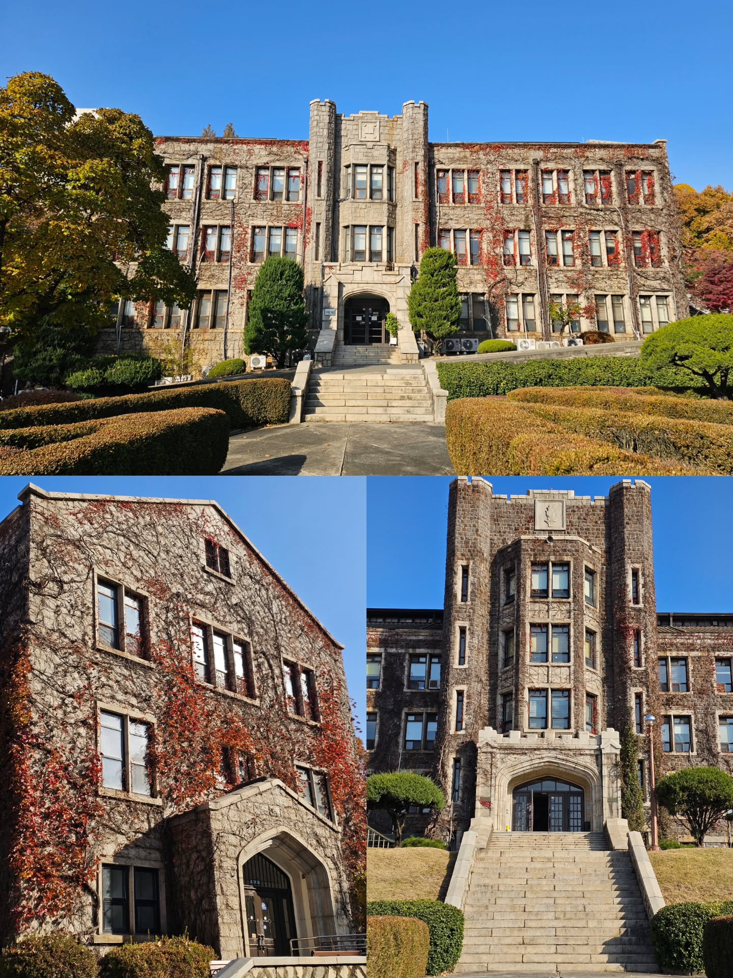 ไอซ์ - ศรัณยู วินัยพานิช