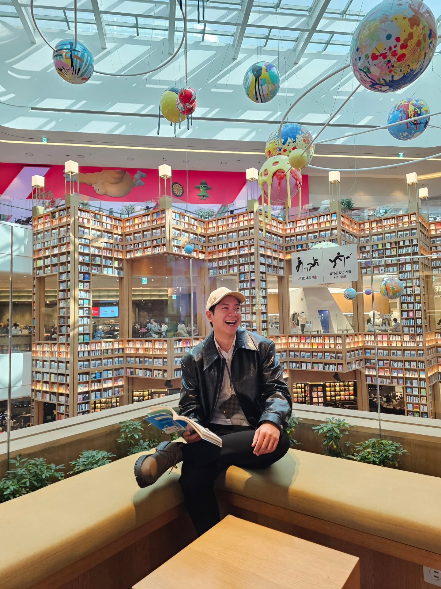 ไอซ์ - ศรัณยู วินัยพานิช