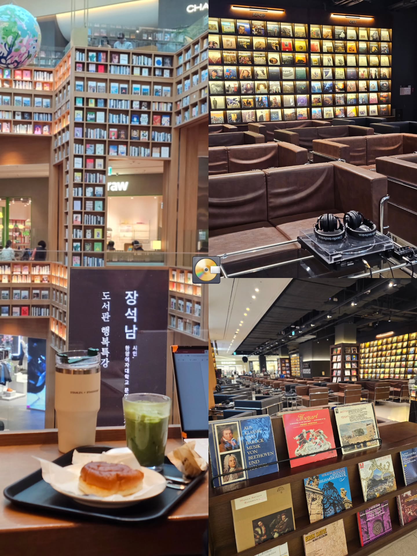 ไอซ์ - ศรัณยู วินัยพานิช