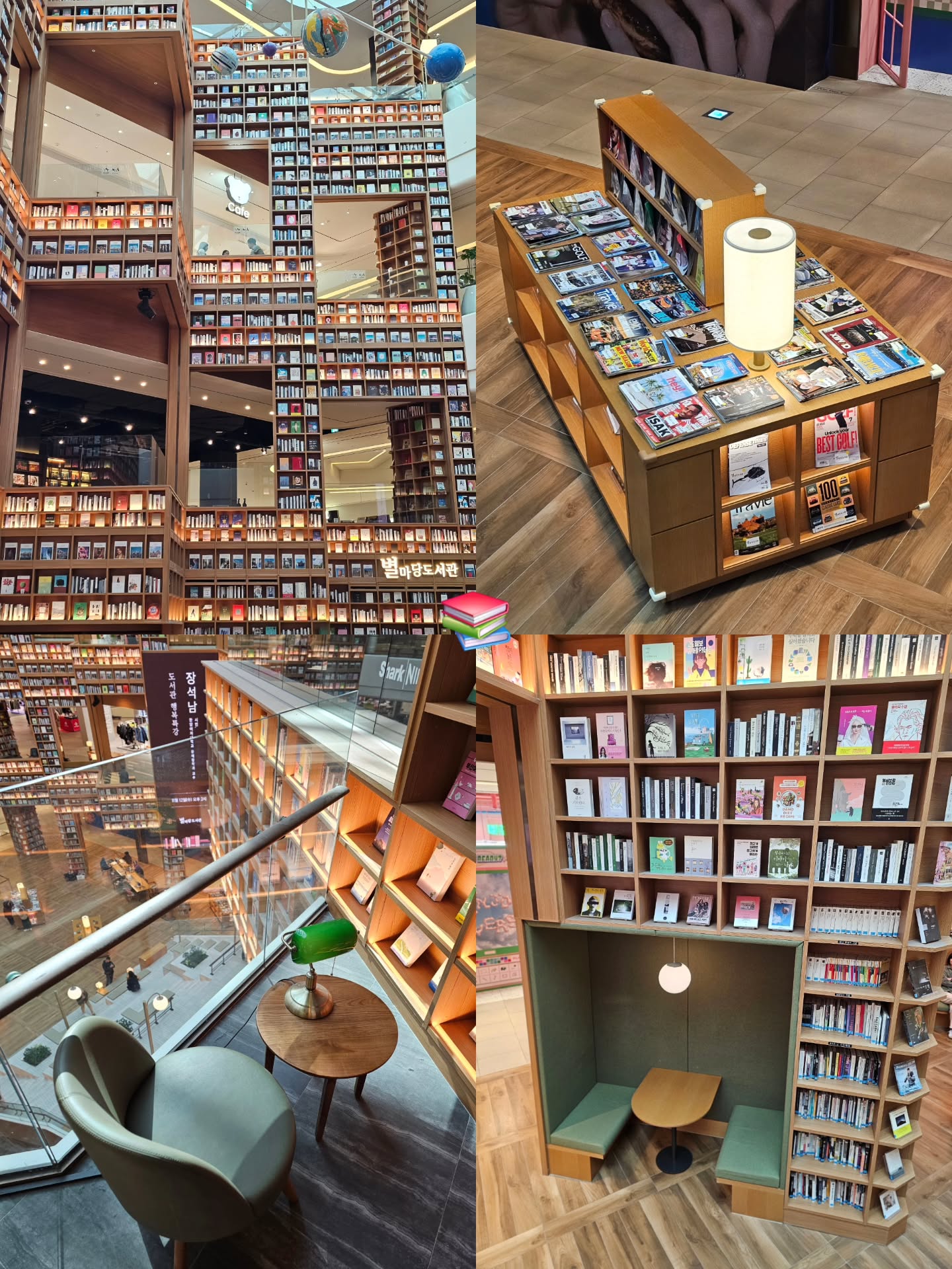 ไอซ์ - ศรัณยู วินัยพานิช