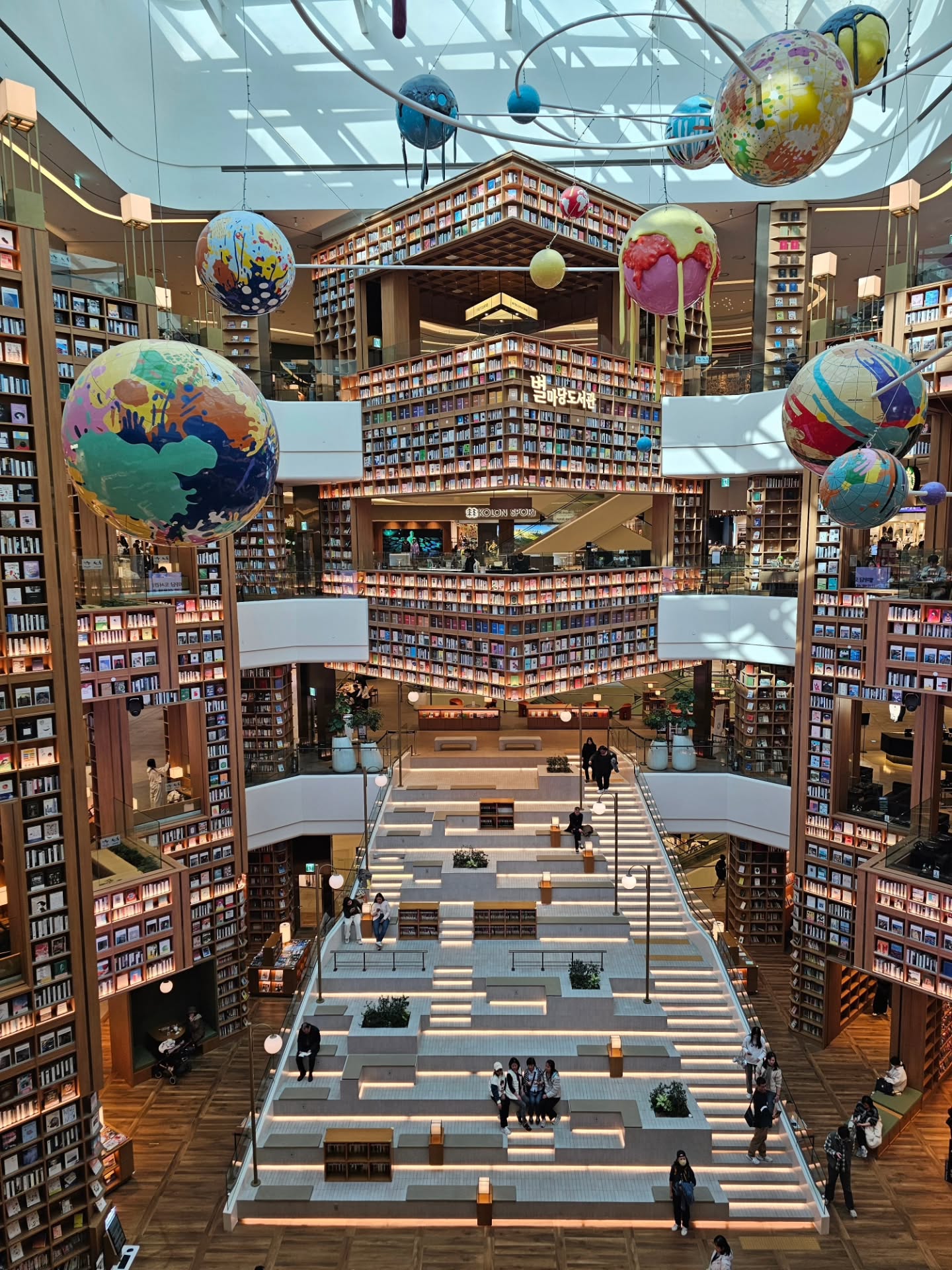 ไอซ์ - ศรัณยู วินัยพานิช