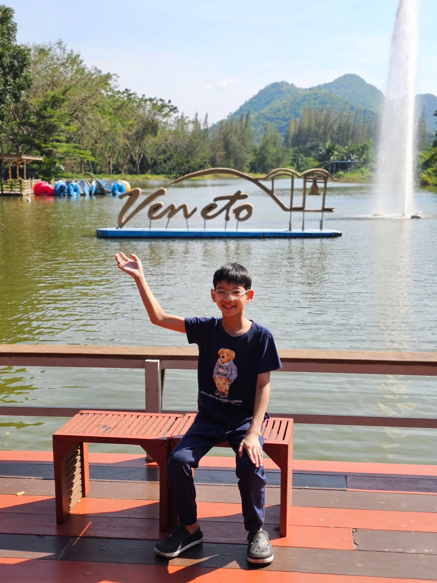 ไอซ์ - ศรัณยู วินัยพานิช