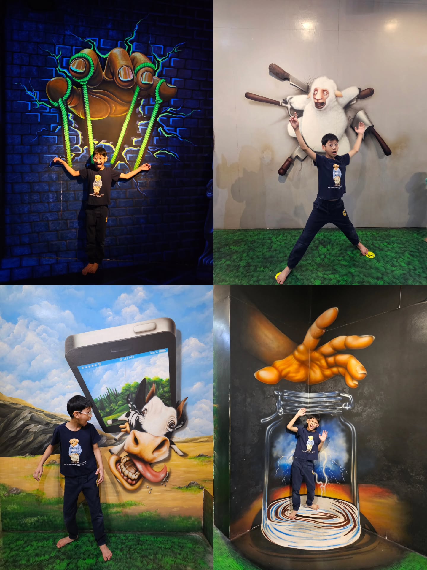 ไอซ์ - ศรัณยู วินัยพานิช