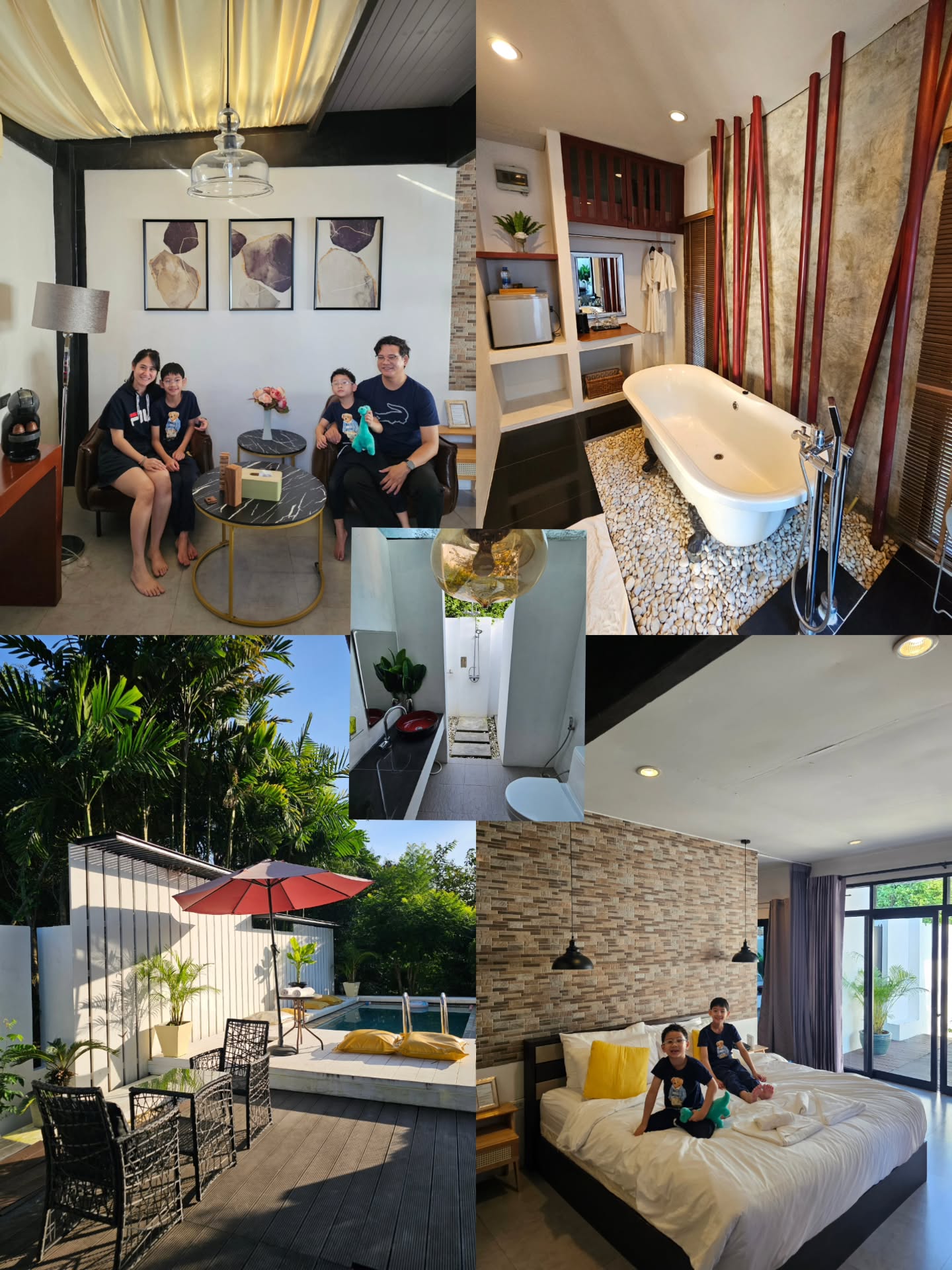 ไอซ์ - ศรัณยู วินัยพานิช