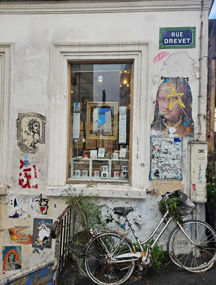 ไอซ์ - ศรัณยู วินัยพานิช