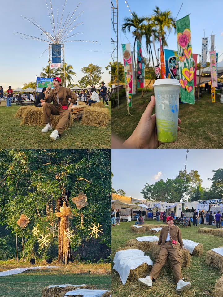 ไอซ์ - ศรัณยู วินัยพานิช