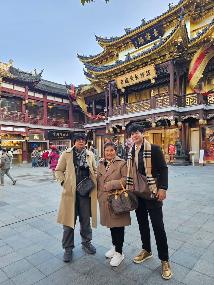 ไอซ์ - ศรัณยู วินัยพานิช