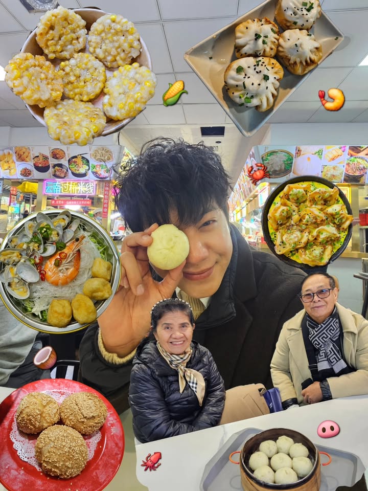 ไอซ์ - ศรัณยู วินัยพานิช