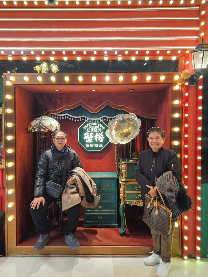 ไอซ์ - ศรัณยู วินัยพานิช