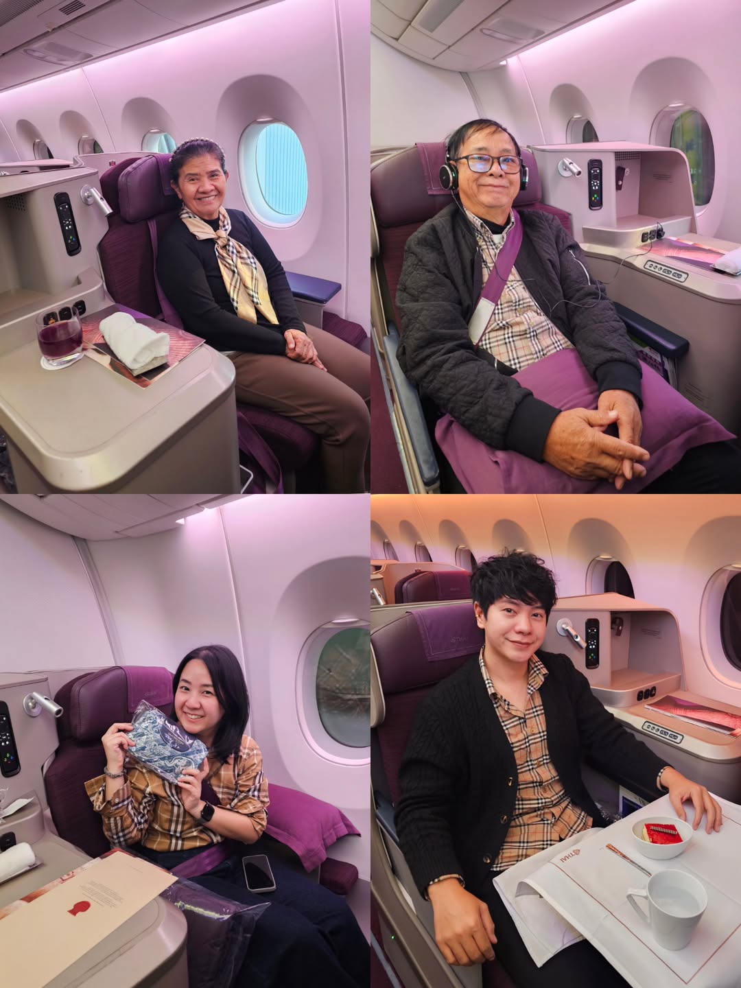 ไอซ์ - ศรัณยู วินัยพานิช