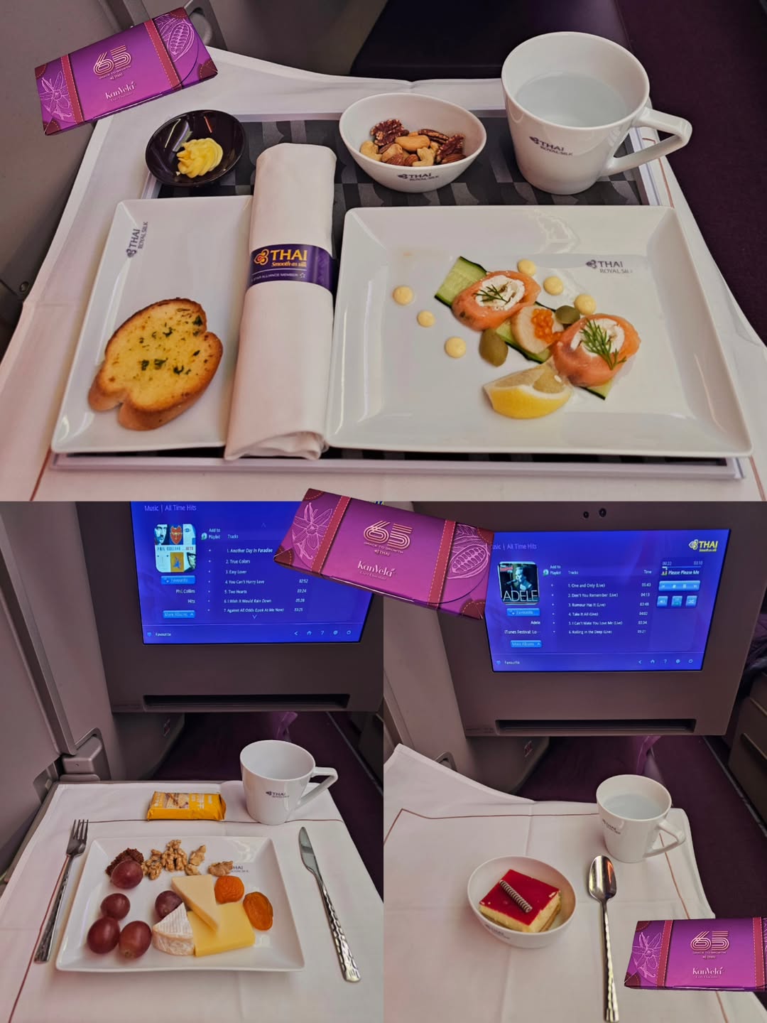 ไอซ์ - ศรัณยู วินัยพานิช