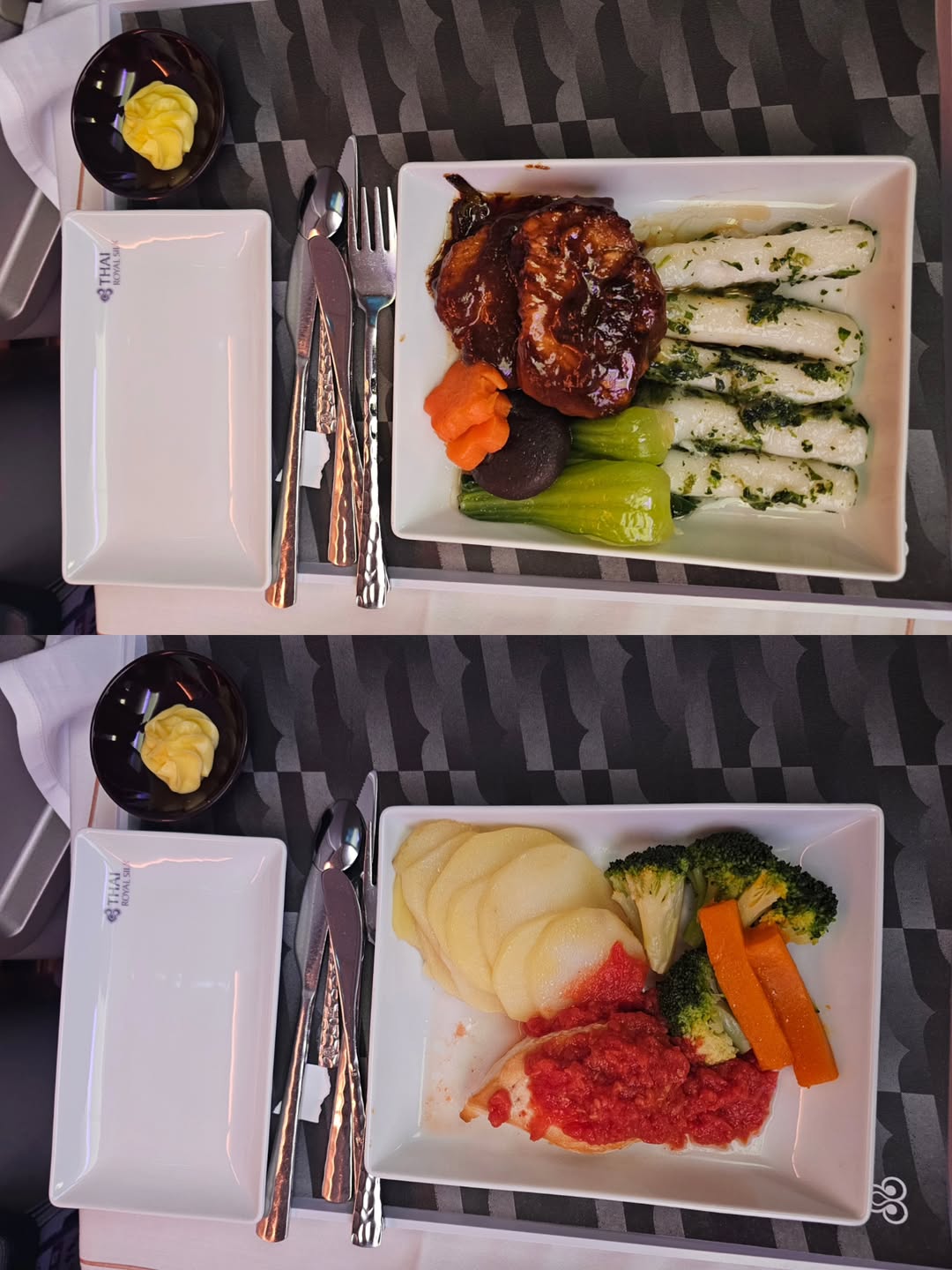 ไอซ์ - ศรัณยู วินัยพานิช