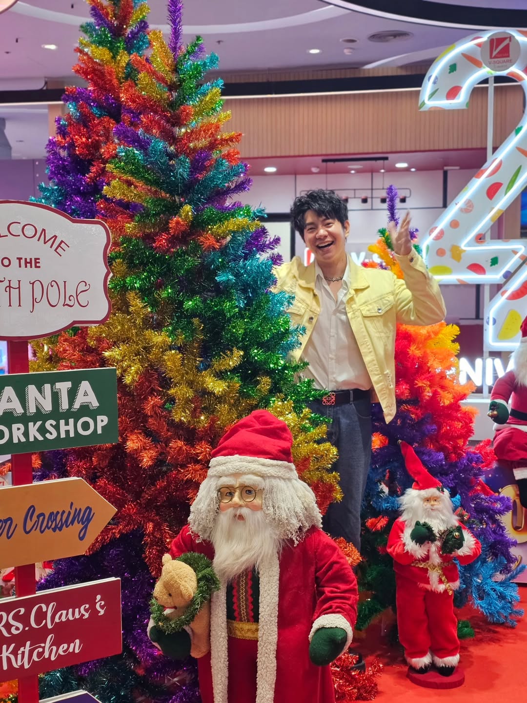 ไอซ์ - ศรัณยู วินัยพานิช