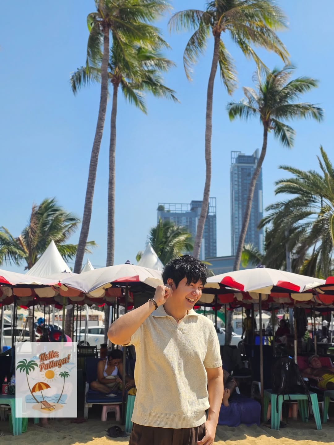 ไอซ์ - ศรัณยู วินัยพานิช