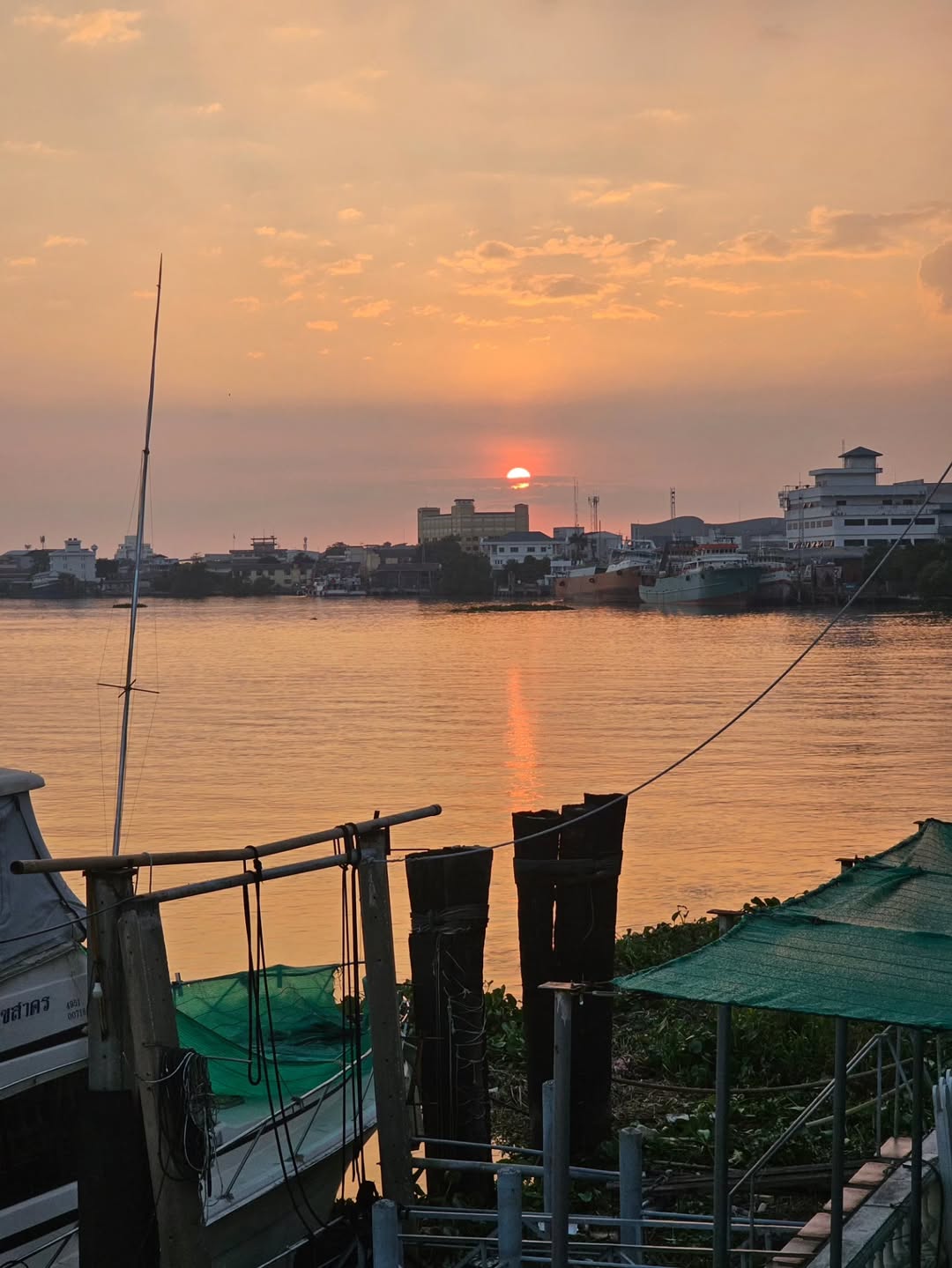 ไอซ์ - ศรัณยู วินัยพานิช