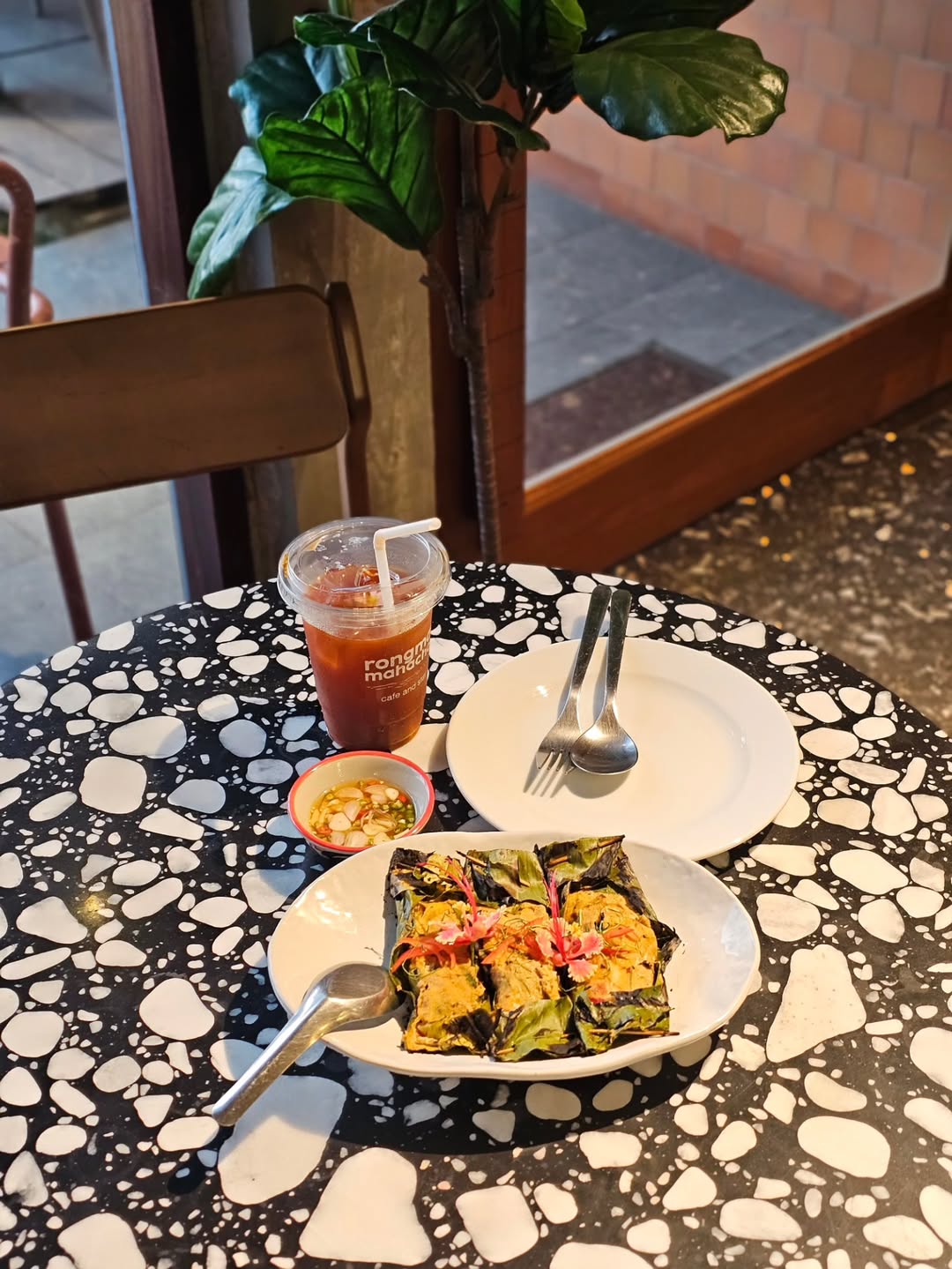 ไอซ์ - ศรัณยู วินัยพานิช