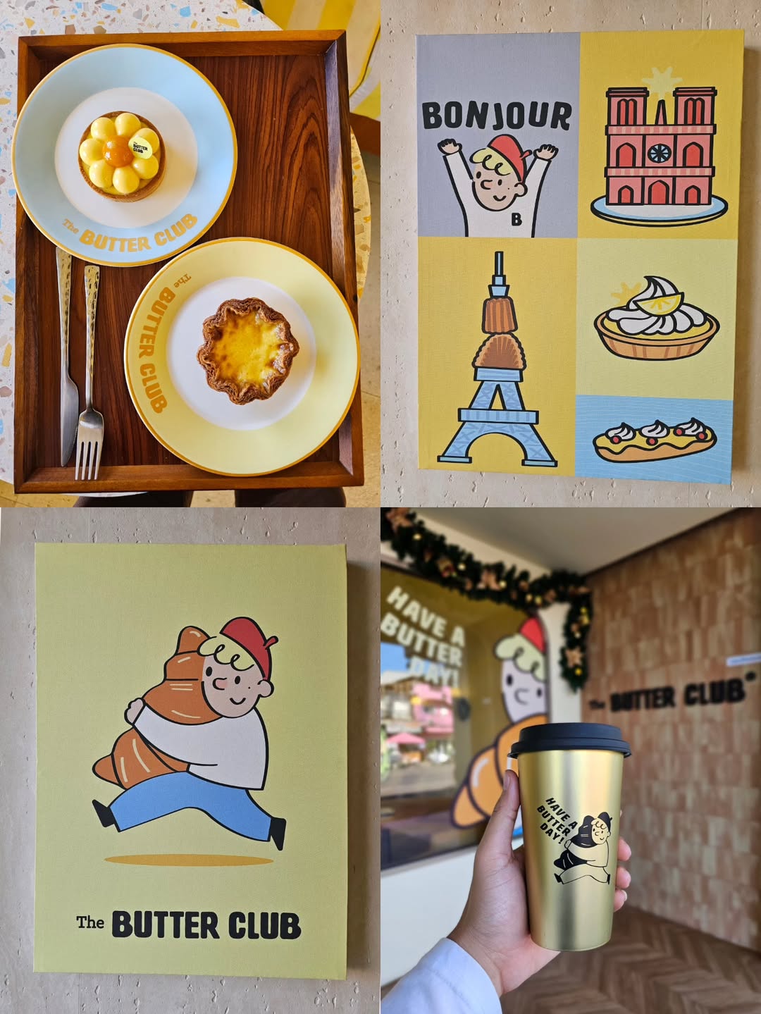 ไอซ์ - ศรัณยู วินัยพานิช