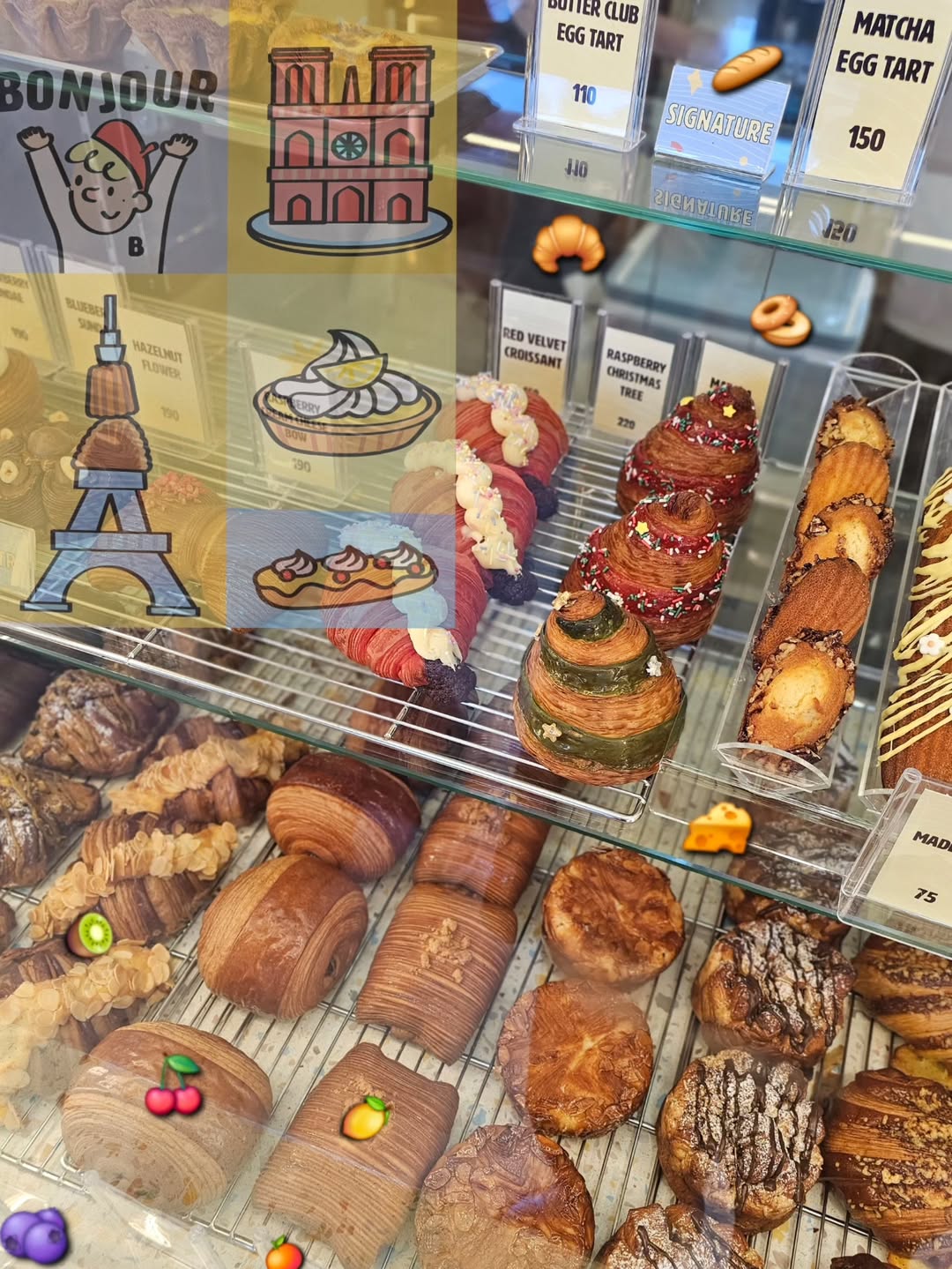 ไอซ์ - ศรัณยู วินัยพานิช