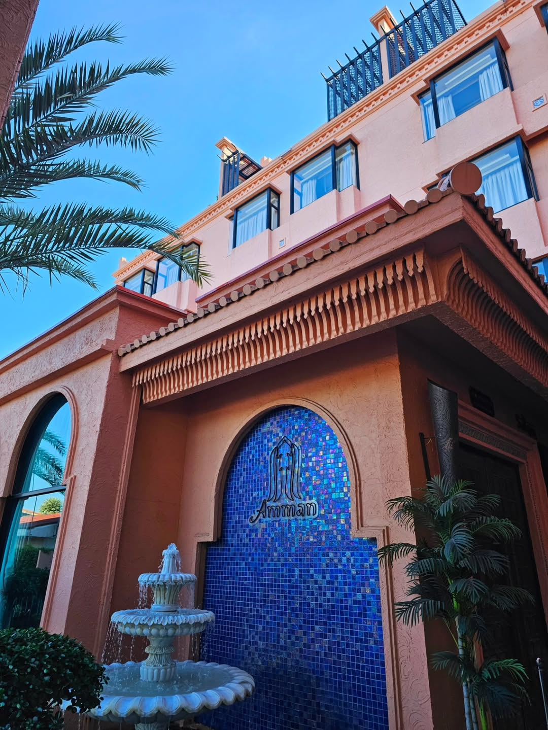 ไอซ์ - ศรัณยู วินัยพานิช