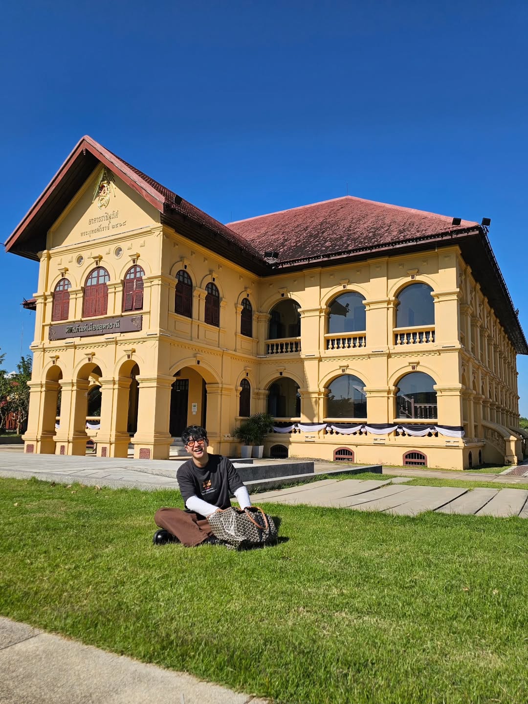 ไอซ์ - ศรัณยู วินัยพานิช